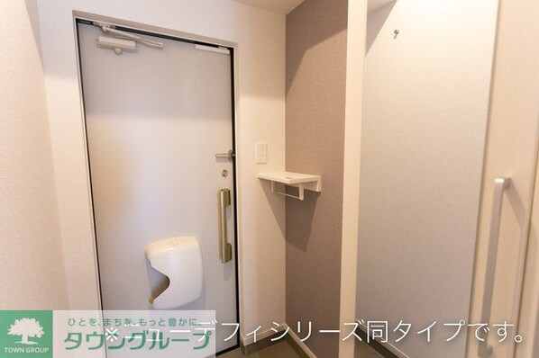 フルーヴの物件内観写真